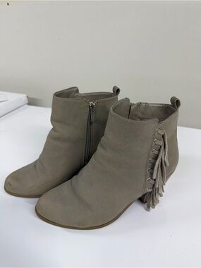 Fringe Side Zip Ankle Boots - Taupe
